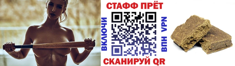 Конопля Великий Устюг