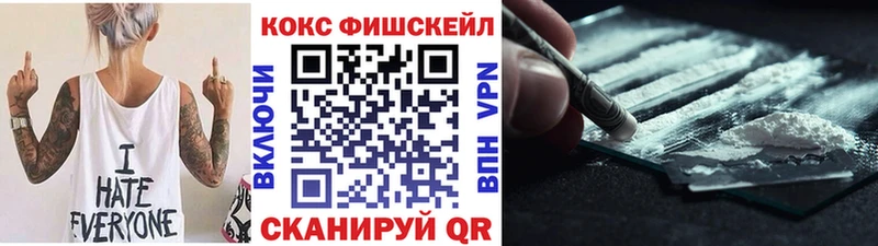 Купить где  Великий Устюг  Кокаин Колумбийский 