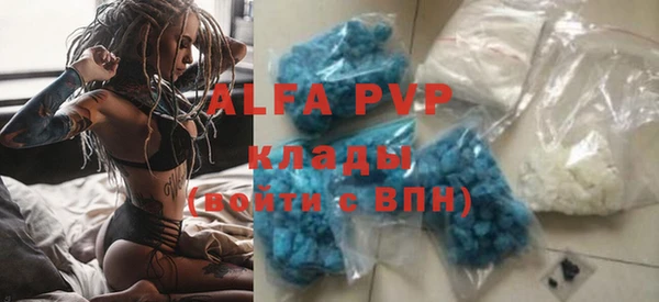 кокаин колумбия Козловка