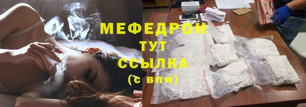 таблы Козельск