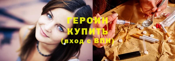 таблы Козельск