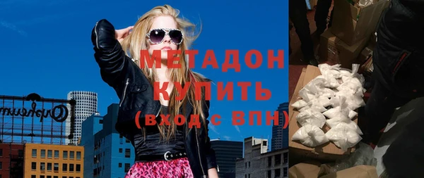 дистиллят марихуана Кодинск