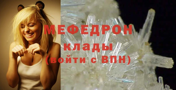 дистиллят марихуана Кодинск
