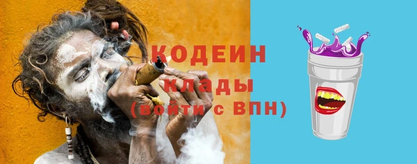 mix Костерёво