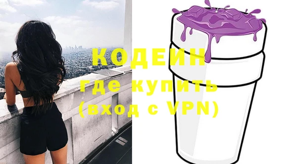 mix Костерёво