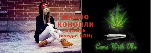 кокаин колумбия Козловка
