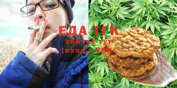 кокаин колумбия Козловка