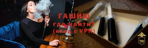 кокаин колумбия Козловка