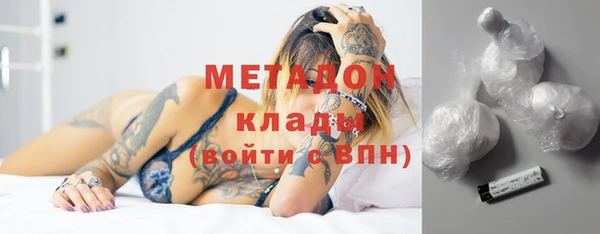 дистиллят марихуана Кодинск