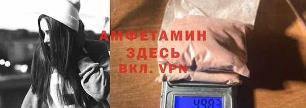 таблы Козельск