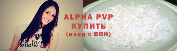 дистиллят марихуана Кодинск