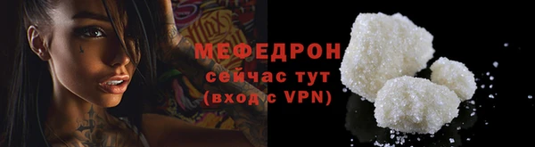 кокаин колумбия Козловка