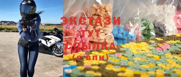 кокаин колумбия Козловка