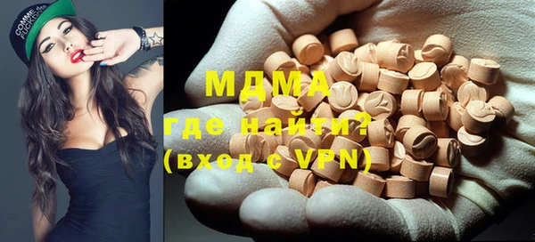 дистиллят марихуана Кодинск