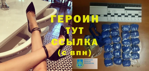таблы Козельск
