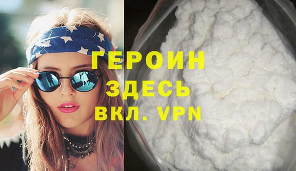 дистиллят марихуана Кодинск