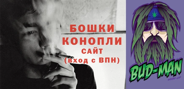 дистиллят марихуана Кодинск