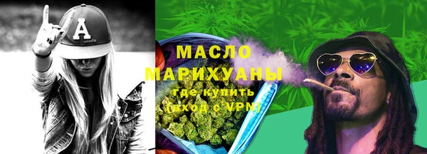 герыч Коряжма