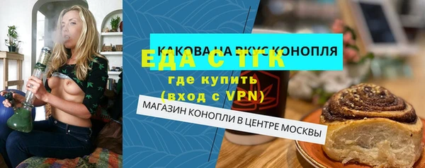 кокаин колумбия Козловка