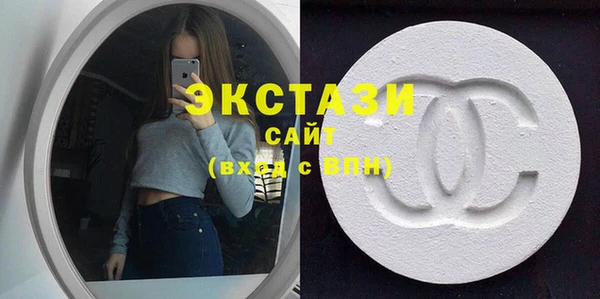 таблы Козельск