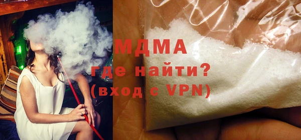 таблы Козельск