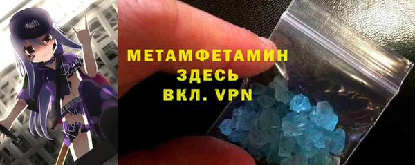 mix Костерёво