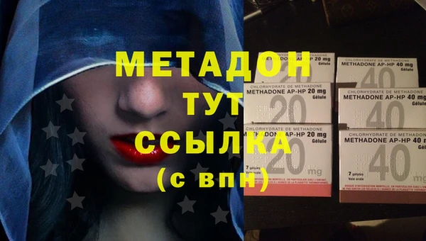 кокаин колумбия Козловка