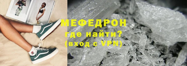 таблы Козельск