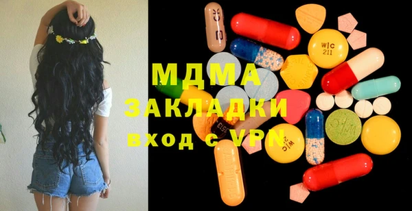 таблы Козельск
