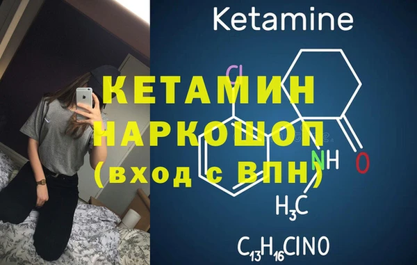 кокаин колумбия Козловка